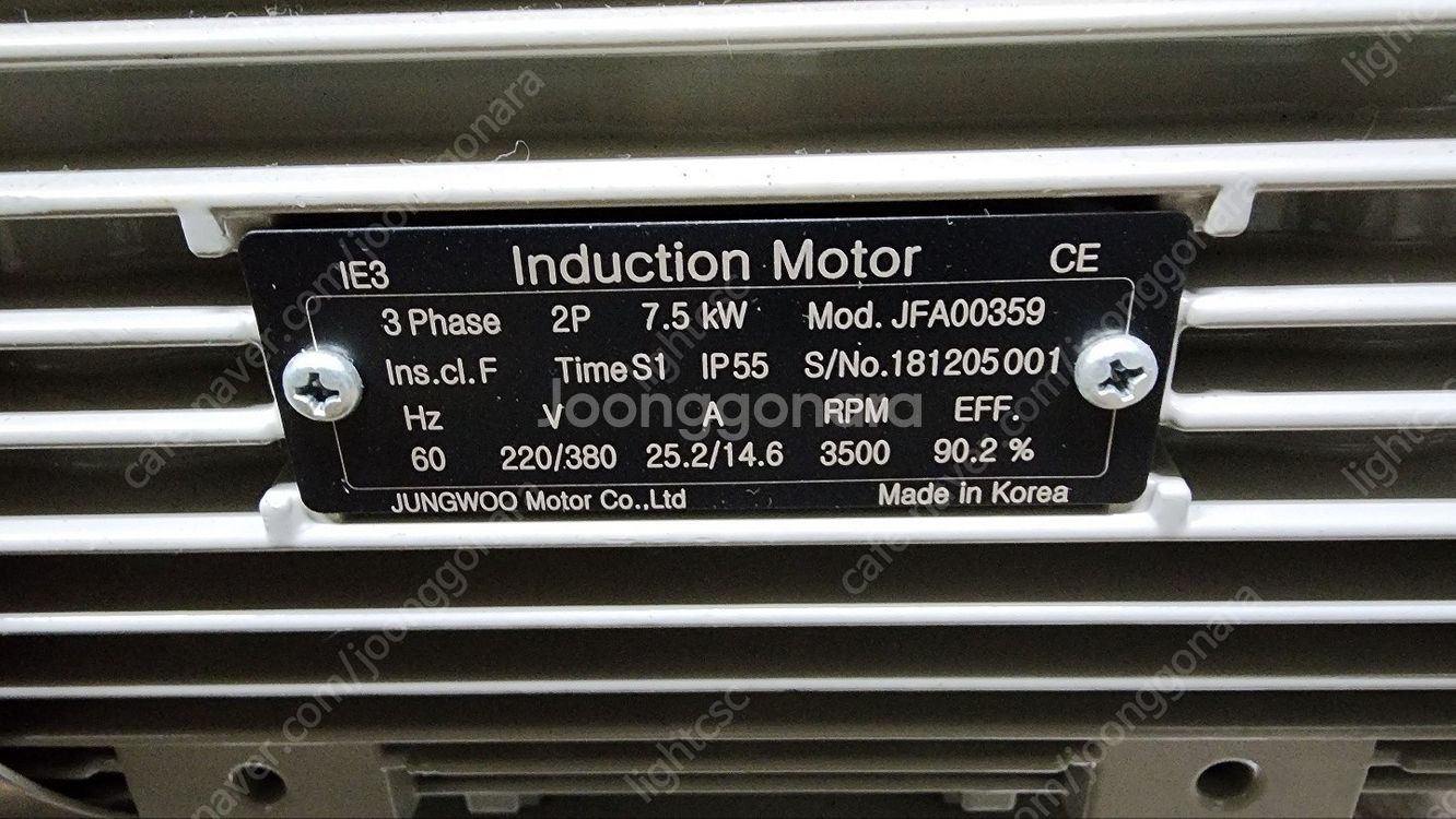 10마력 2극 모터 미사용 팝니다.(3상 220V/38...--3