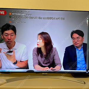 LG 55인치 UHD 액정파손 TV 판매합니다