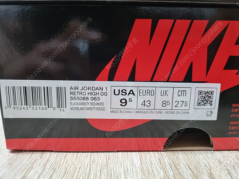 [275]조던1 하이 OG 페이턴트 브레드--1