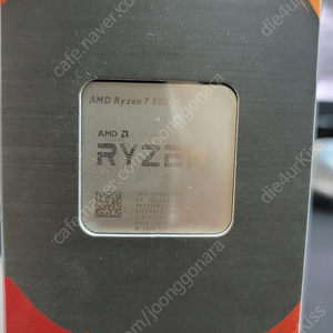 AMD 5800x 박스풀셋