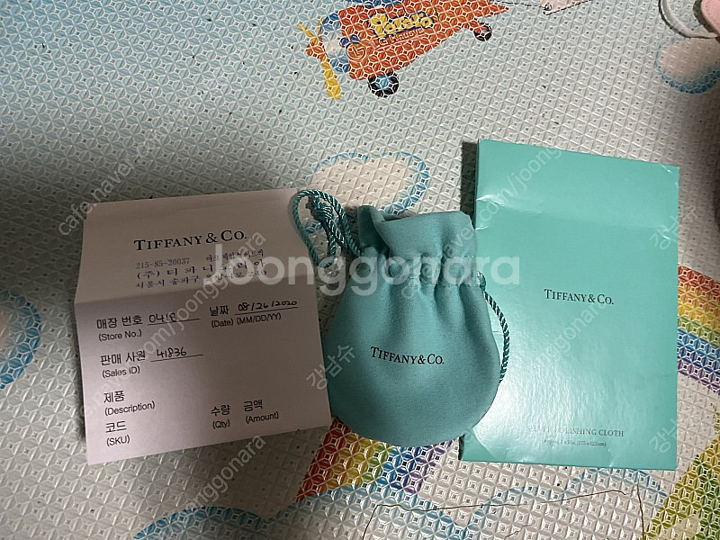 티파니리턴투하트목걸이--1