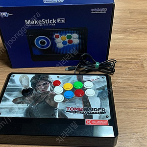 메이크스틱 프로 PS4 조이스틱
