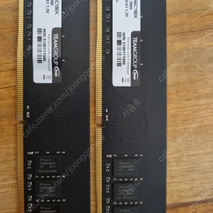 ddr4 2666 8기가x2 16기가램 팝니당