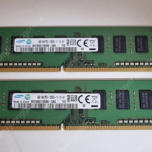 삼성 DDR3 PC3-12800U 4GB×2 메모리 판매합니다