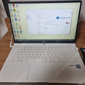 LG 노트북 그램 15 팝니다