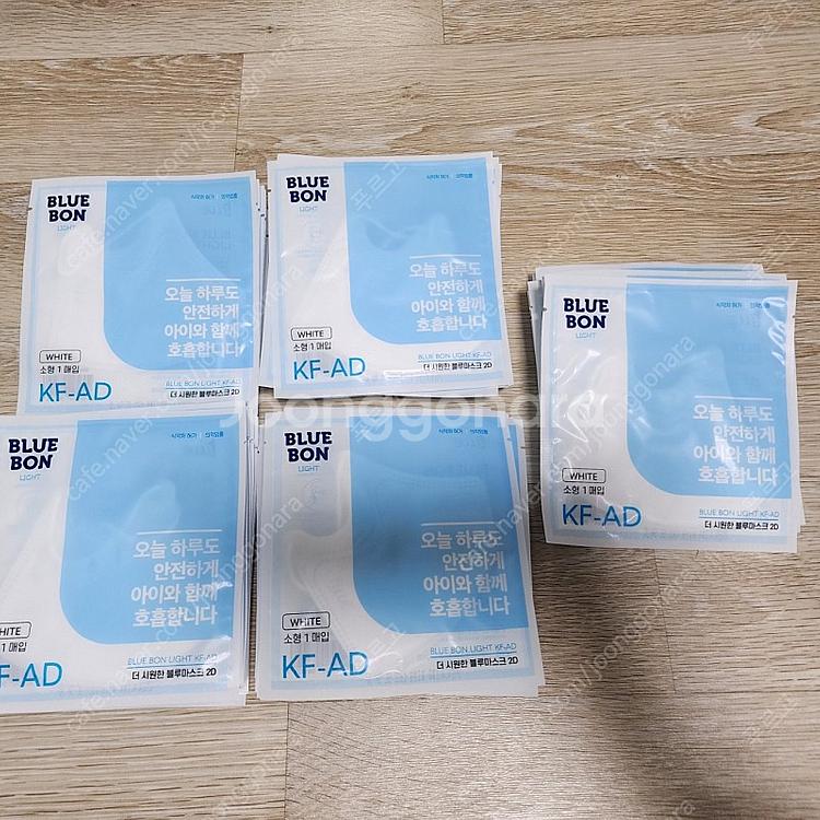 블루본 라이트 소형 48매 판매합니다--0