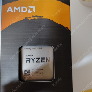 AMD 라이젠 3200G (기본쿨러 포함)