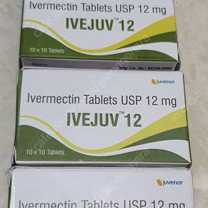 iver.mectin tablets 12mg