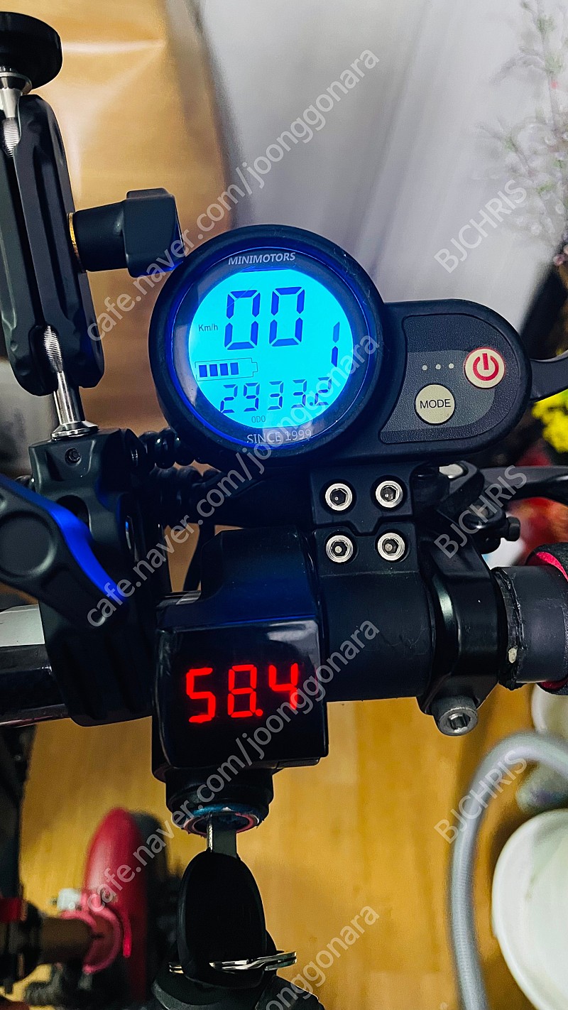 전동킥보드 듀얼트론 울트라 팝니다 | 중고나라 - 안심되는 중고거래