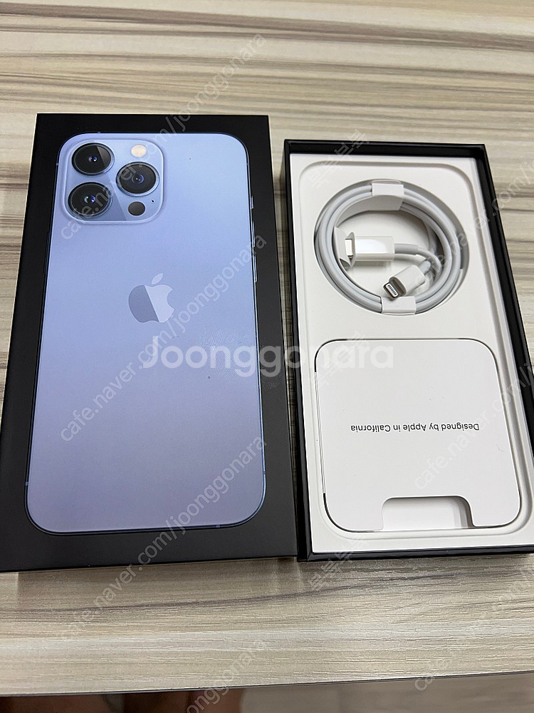 아이폰 13 pro 프로 256기가 시에라블루 애케플(...--2