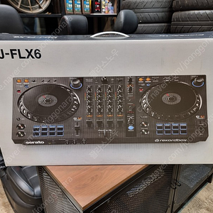 Ddj flx6