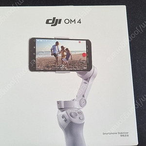 DJI OM4 짐벌 판매합니다.