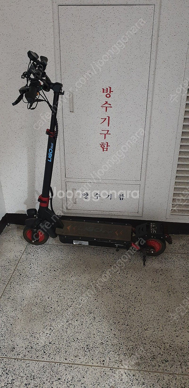 수원 아이휠 라이고 듀얼 팝니다--2