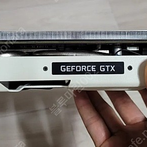 갤럭시 gtx1070 EXOC 8G 개간지 그래픽카드 ( GTX1660 윗급 )