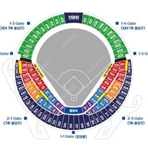 10/25 플레이오프 2차전 LG 엘지 vs 키움 3루 오렌지 응원석 양도
