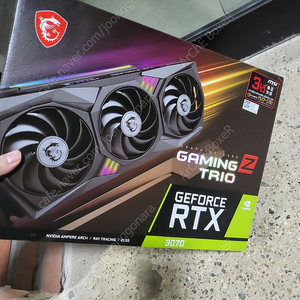 MSI GAMING TRIO 3070 + 추가금 10만원으로 3080 구매원함