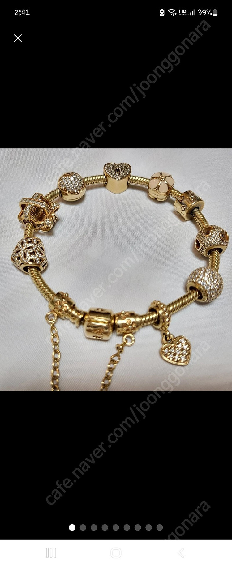 판도라팔찌--2