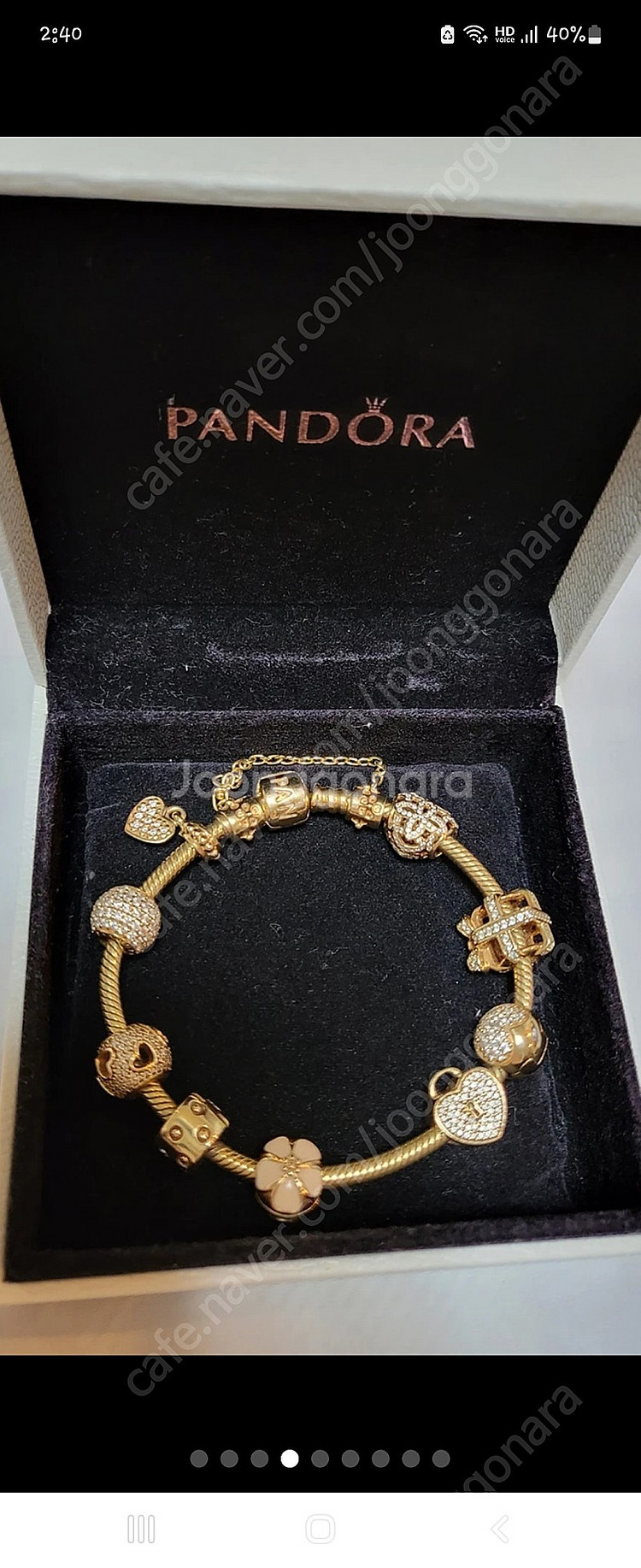 판도라팔찌--7
