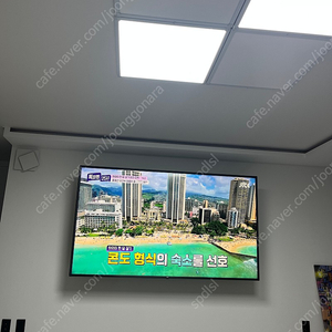 LG 86인치 TV 21년 배송 직구 제품+벽걸이 브라켓+스탠드다리 전부 (86UN8570PUC)