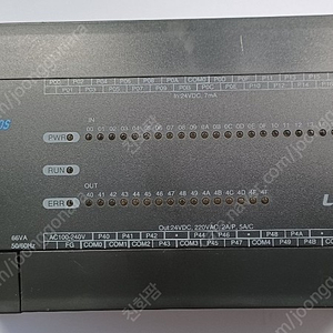 PLC 컨트롤러 MASTER- K 120S