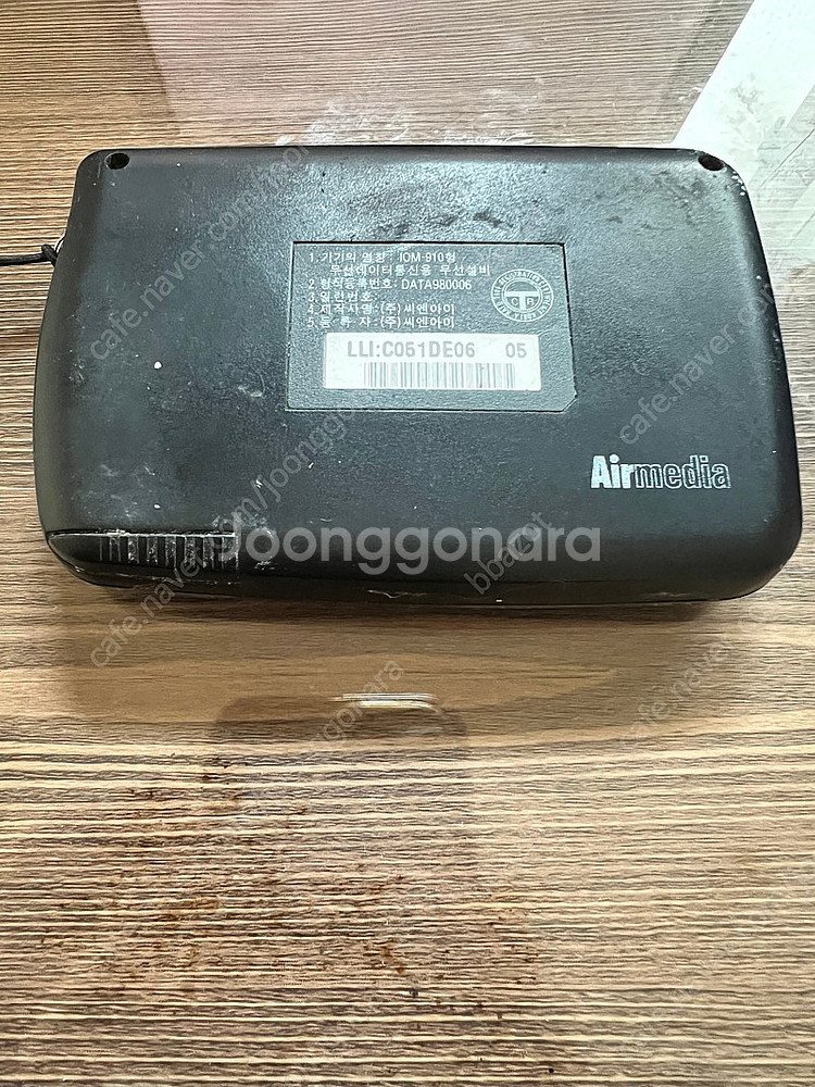 IOM 910 무선데이터통신 에어포스트 단말기--5