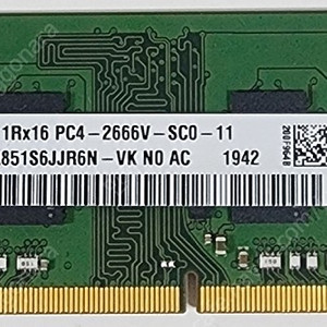 하이닉스 노트북 램 DDR4 4GB