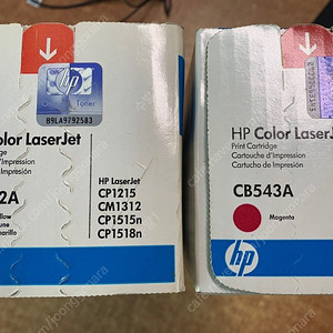 HP CB543A HP CB542A