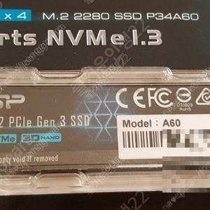 실리콘파워 p34a60 ssd 256gb 미개봉 새상품