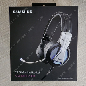 Genuine Samsung Virtual 7.1CH PC Gaming Headphone Headset with MIC  SPA-MHG2USB