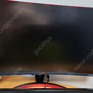 유디아 27인치 144hz 중고 팝니다