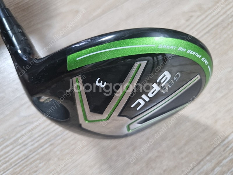 에픽 GBB 3번 우드팝니다--0