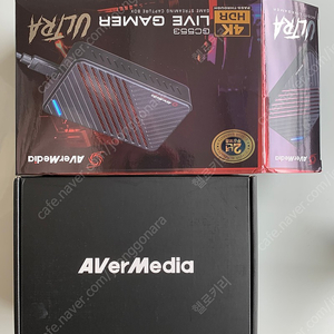 캡쳐보드 avermedia 에버미디어 GC553