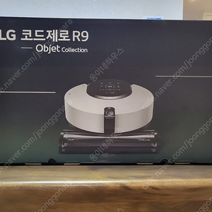 LG 코드제로9