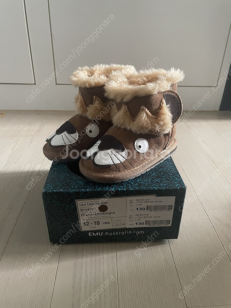 키즈 토들러 신발(헌터 레인부츠, 반스 올드스쿨, 나이...--6