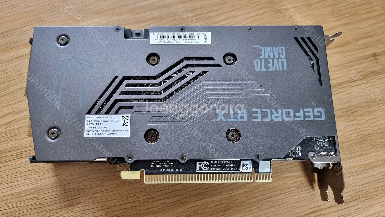 [인천] ZOTAC GAMING 지포스 RTX 3060 TWIN Edge OC D6 12GB--2
