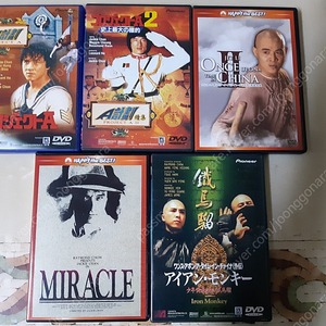 고전 홍콩영화,일본영화,미국영화 DVD&블루레이 (레어 일본판 다수)