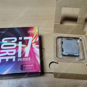 I7 6850K cpu
