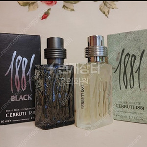 니노 세루티 1881 블랙 EDT~앰버 우디 -아로마 푸제르 세루티향수-Nino Cerruti 1881 black edt