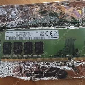 삼성 램 ddr4 2666v 8g