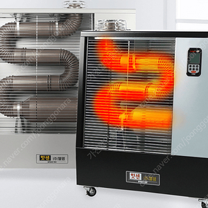 [판매]웰템 돈풍기/원적외선튜브히터/석유 돈풍기 최저가 당일배송