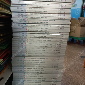 구몬 테마 독서 초등전집 교원구몬 출판사 52권 ﻿ 배송비 포함 안전결제 가능 어린이 중고책​​