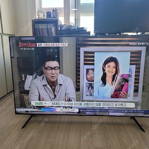 삼성 55인치 UHD TV(2022년제품) - 65만원