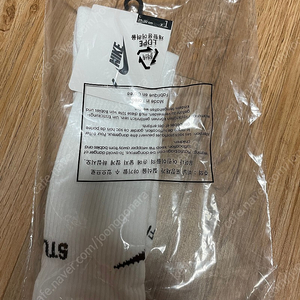 나이키 스투시 양말 라지 팝니다.