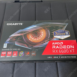 기가바이트 GIGABYTE RX6600XT GAMING OC PRO 8GB