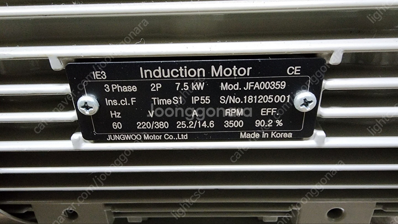 10마력 2극 모터 미사용 팝니다.(3상 220V/38...--3