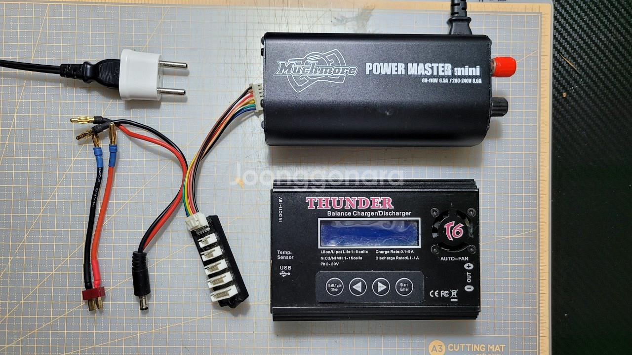 RC카 2셀 배터리 및 충전기 팝니다.--4