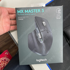 mx keys + mx master 3