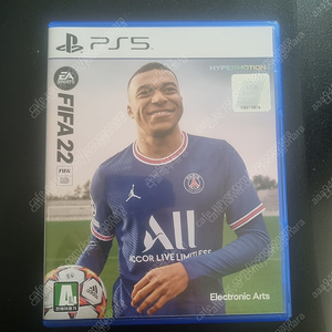 PS5 피파 FIFA22 팔아요