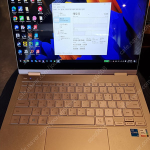 갤럭시 북 Flex2 nt930qdz i5 11세대 16gb 팝니다