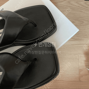 더오픈프로덕트 쪼리 SQUARE TOE FLIP FLOPS (플리플랍)